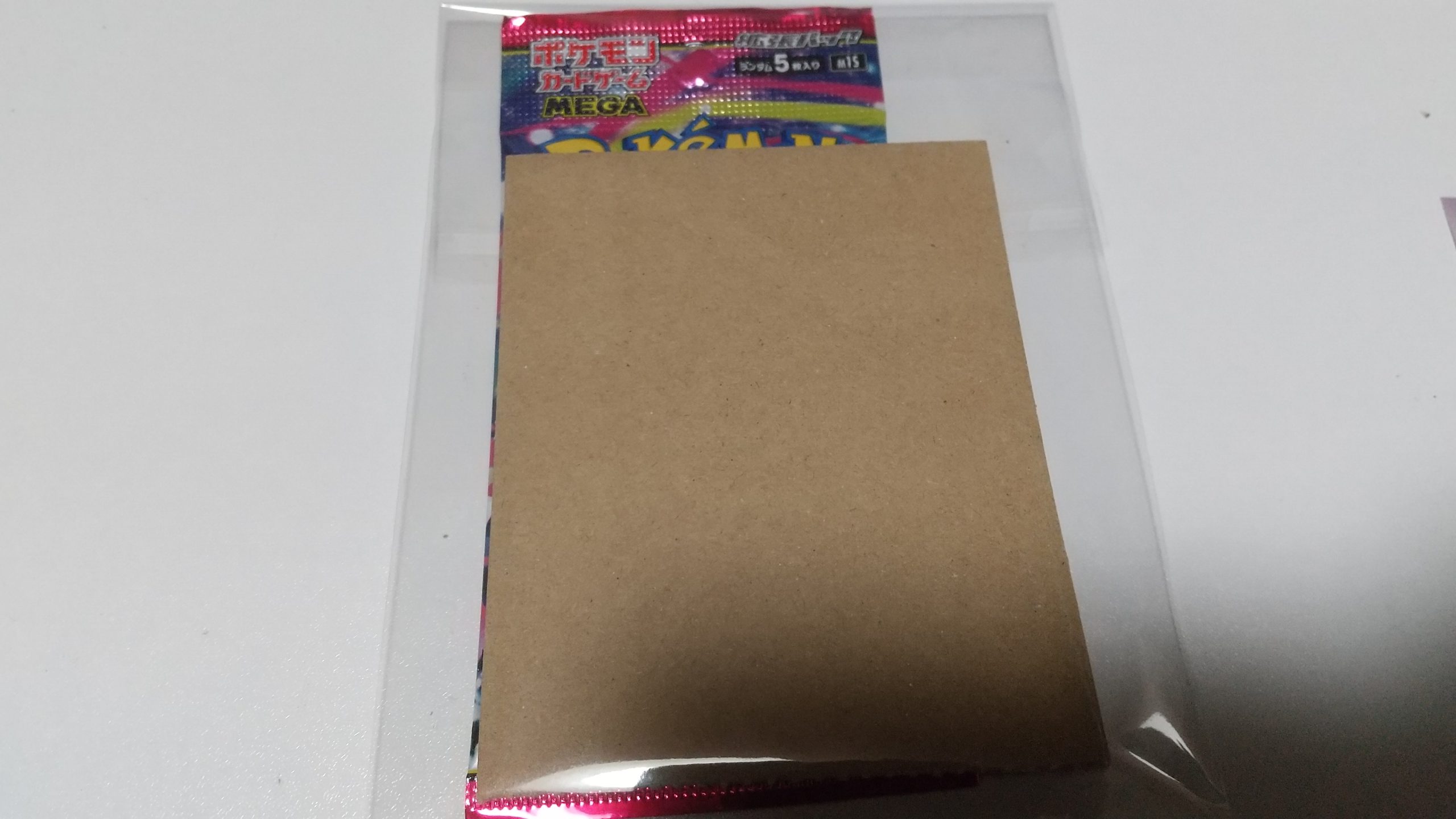 日本トレカセンター　梱包